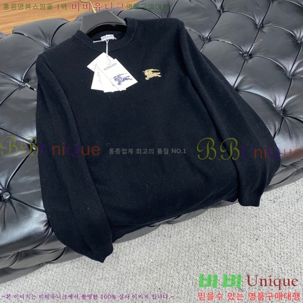 ���� ������ ������ BU376470-1