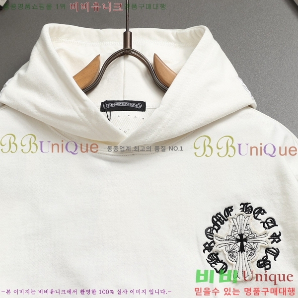 ���� ũ������ �ĵ�Ƽ CK752694-4