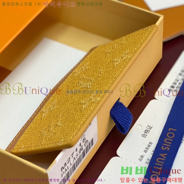 #̺ ī Ȧ M27115-107