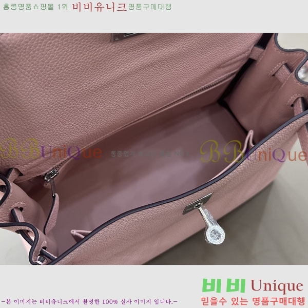 #�����޽� �̸��� 25cm H635477-1 (����ǰ)