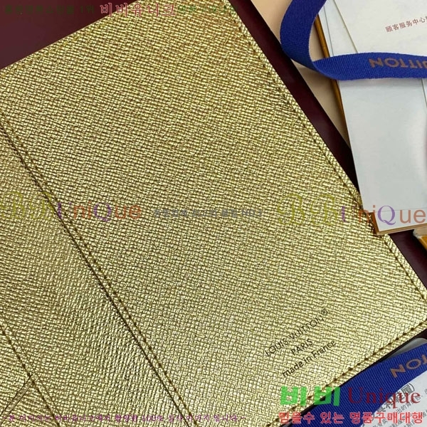 #���̺��� �н���Ʈ Ŀ�� M15327-101