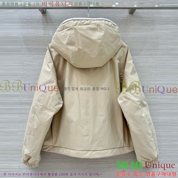 ���� ���ڷ� ��ġ�ڸ� �ٿ� �е� ���� BC324420-12