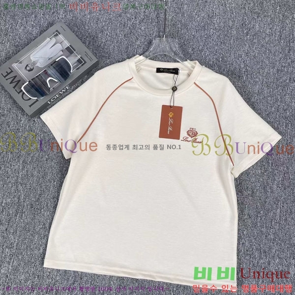 ���� �η�**�� ��Ʈ LP523402-10