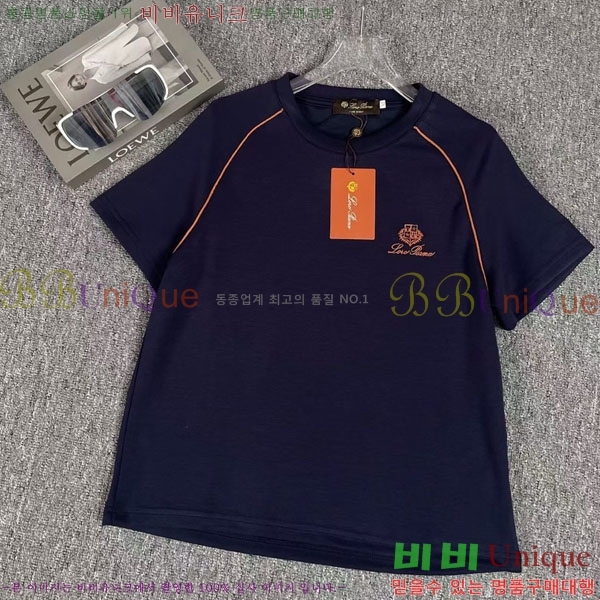 ���� �η�**�� ��Ʈ LP523402-11