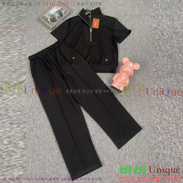 ���� �η�**�� ��Ʈ LP523402-13