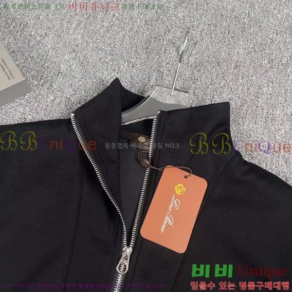 ���� �η�**�� ��Ʈ LP523402-13