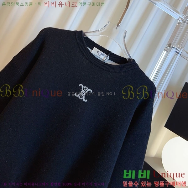 ���� ������ ������ CE545647-4