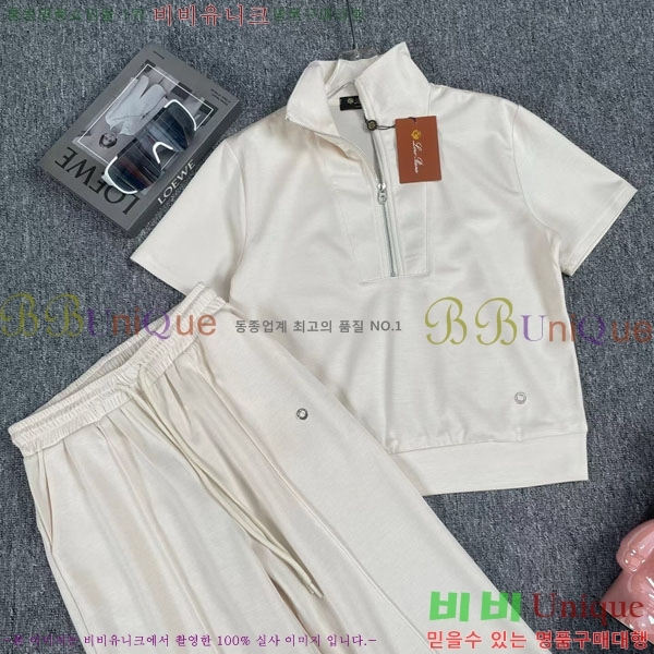 ���� �η�**�� ��Ʈ LP523402-14