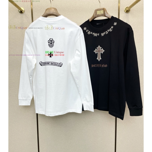 ���� ũ������ ���� Ƽ���� CH236284