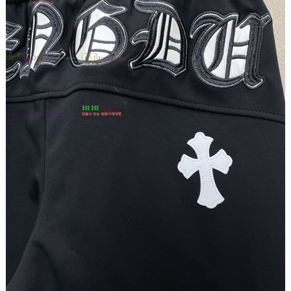 ���� ũ������ ���� CH426246