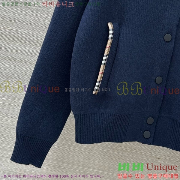 ���� ������ ����� BU36788-4