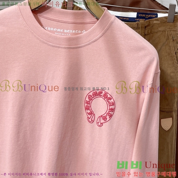 ���� ũ������ ���� Ƽ���� CH2521490-3