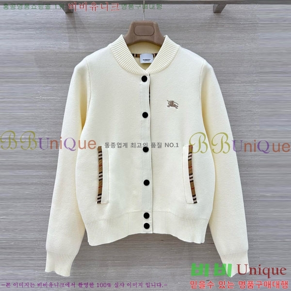 ���� ������ ����� BU36788-7