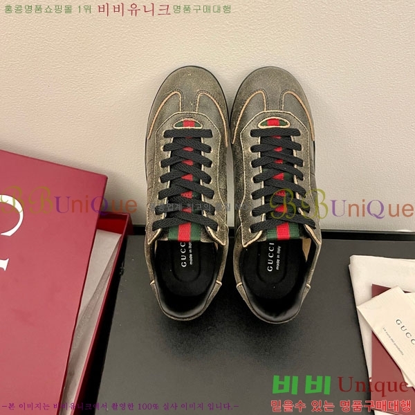 �������� ���� ����Ŀ�� GU6072890-1