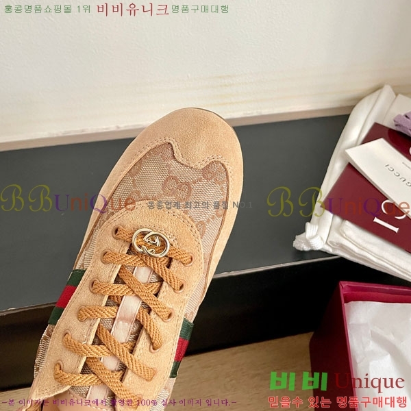 ���� ���� ����Ŀ�� GU6330552-5