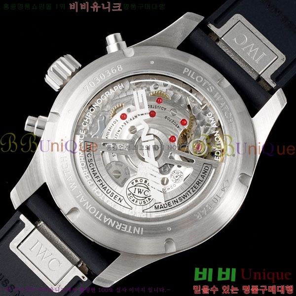 ���̴������� �ð� �����ƽ IW388108-3