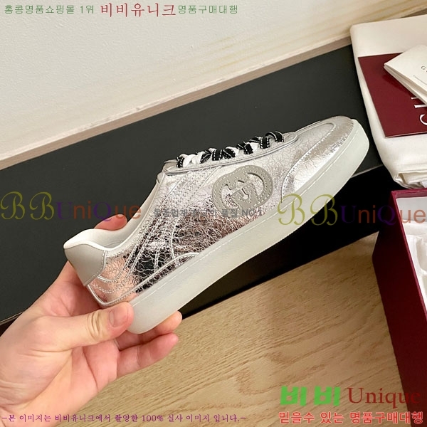 �������� ���� ����Ŀ�� GU6072890-5