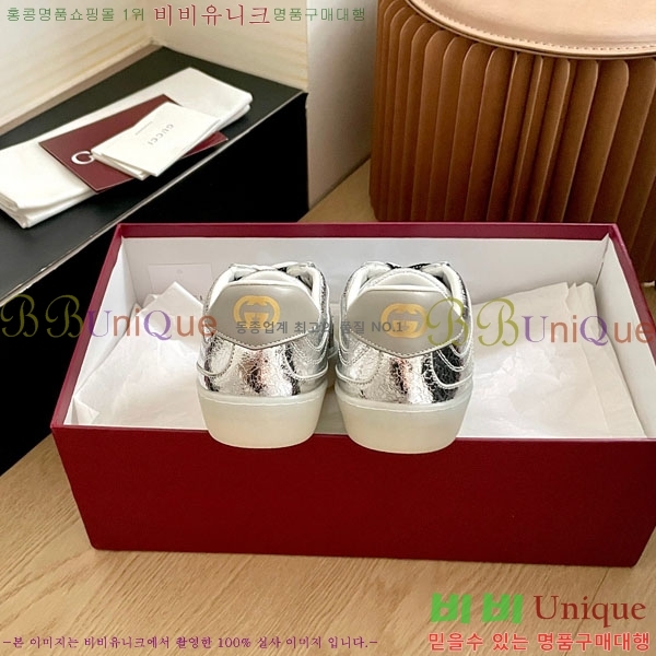 �������� ���� ����Ŀ�� GU6072890-5