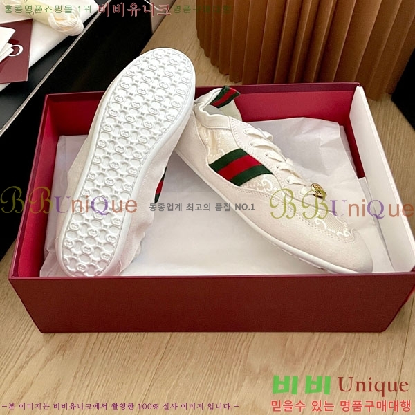 ���� ���� ����Ŀ�� GU6330552-1