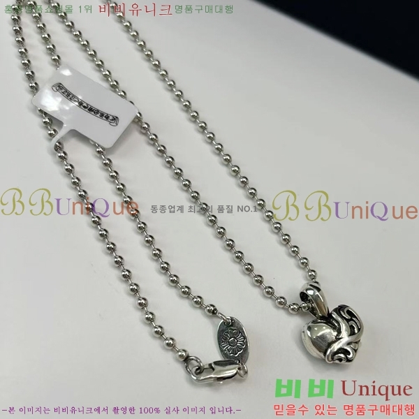 �������� ũ������ ����� CHS34045-1