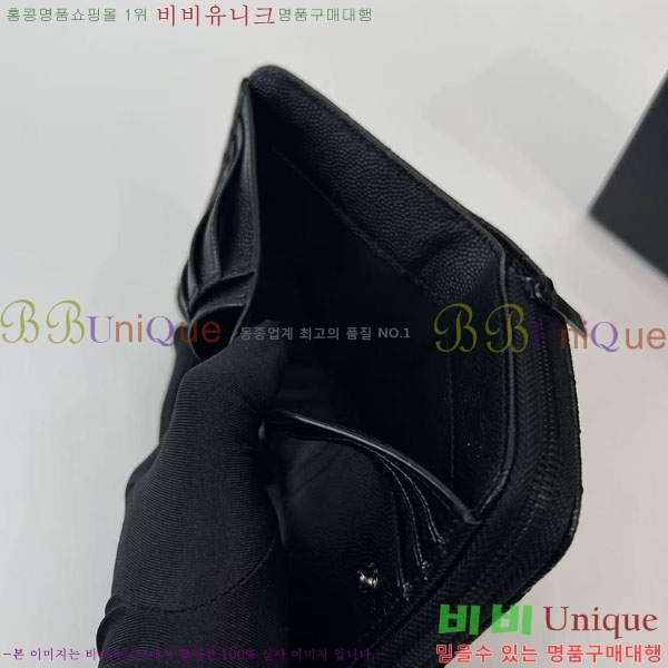 #���ζ� ���׷� ���� ����Ʈ ���� ����� ������ 403723-107