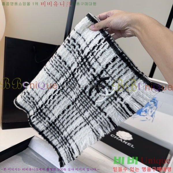 #��* ���÷�/��ī�� BB599043