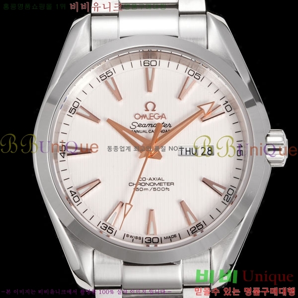 ���ް� �������� ��ƿ G950870-2