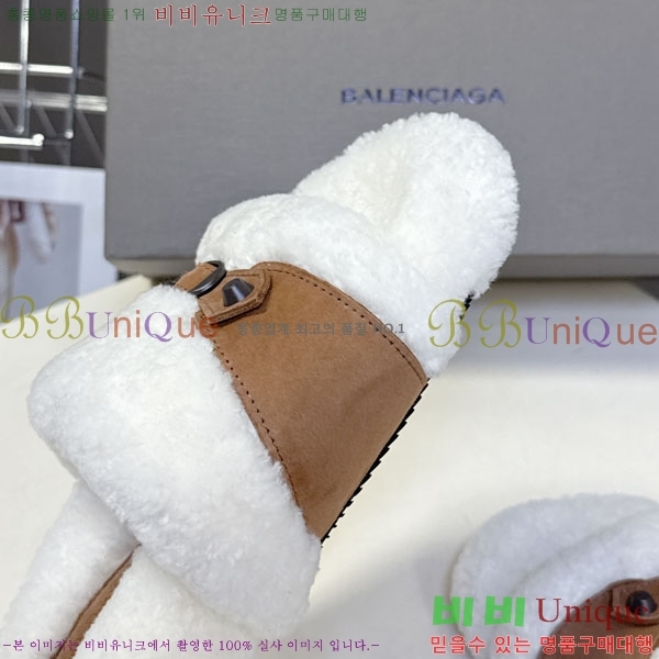 �߷��þư� �� �� ���� BL360029-2