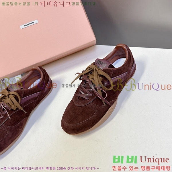 �̿�̿� ����Ŀ�� MIU59960-2