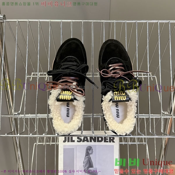 �̿�̿� �� ����Ŀ�� MIU599902-1