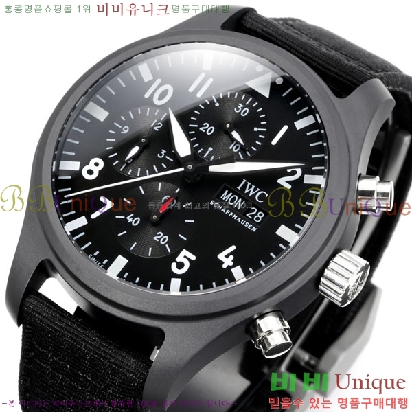 ���̴������� �ð� �����ƽ IW381950-10