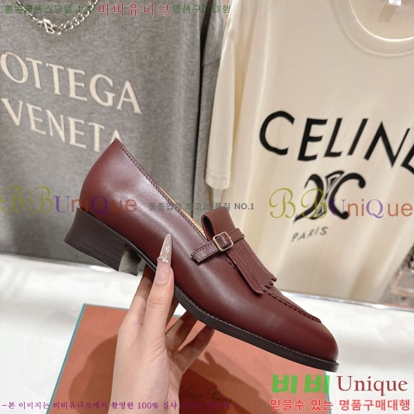 �η��ǾƳ� ���� 3LP422259-2