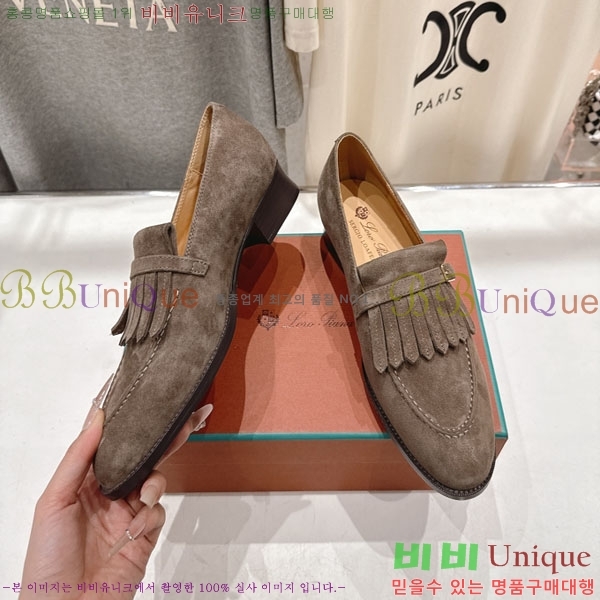 �η��ǾƳ� ���� 3LP422259