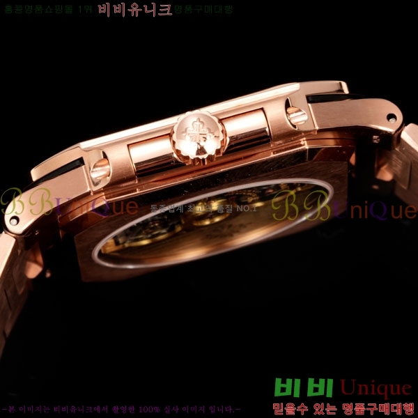 �����ʸ� ť���ͽ� CUBITUS ��ƿ ��ġ 501001-7