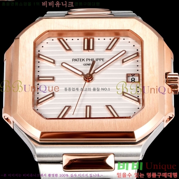 ʸ ťͽ CUBITUS ƿ ġ 501001-13