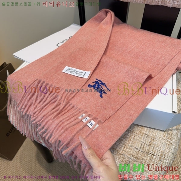 #������ ���÷�/��ī�� BU9985441-2