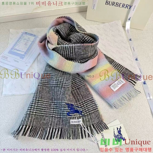 #������ ���÷�/��ī�� BU9985440