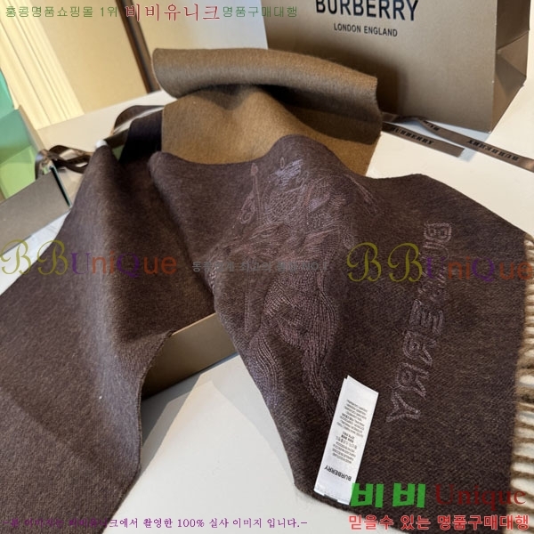 #������ ���÷�/��ī�� BU6990328-1