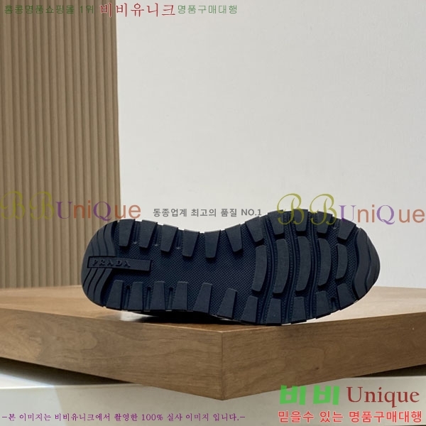 ���� ����� ����Ŀ�� R366901-5