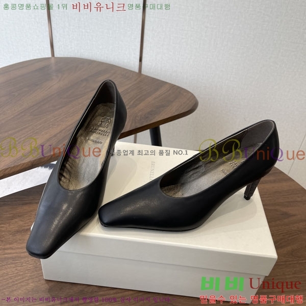 ���� ���ڷ� ��ġ�ڸ� ������ BC633111-3