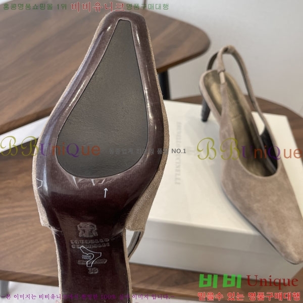 ���� ���ڷ� ��ġ�ڸ� ������ BC633365-2