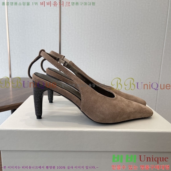 ���� ���ڷ� ��ġ�ڸ� ������ BC633365-1