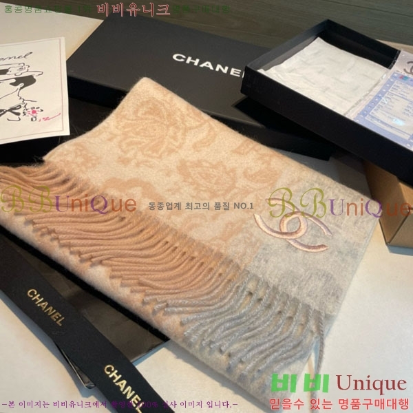 #��* ���÷�/��ī�� BB599049-1