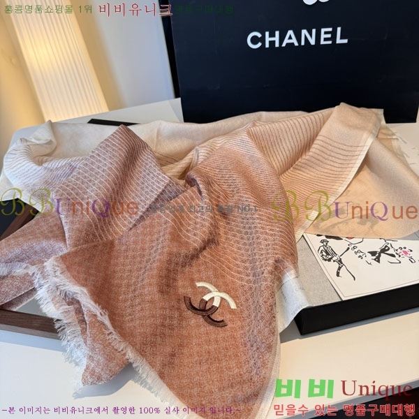 #��* ���÷�/��ī�� BB599046