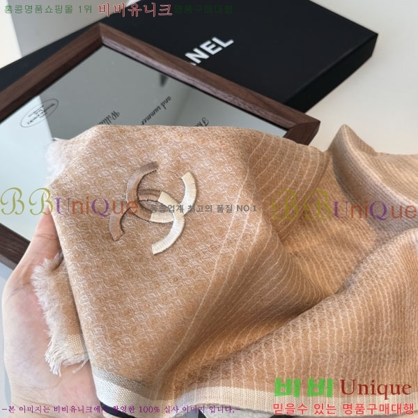 #��* ���÷�/��ī�� BB599046-1