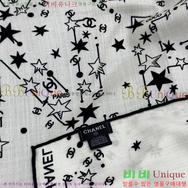 #��* ���÷�/��ī�� BB599052