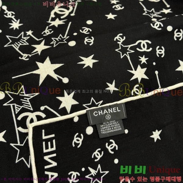 #��* ���÷�/��ī�� BB599052-1