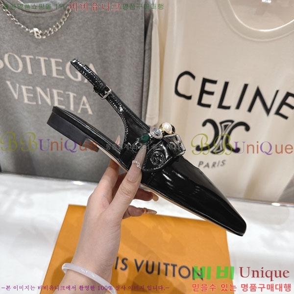 ���� ����*�� �÷����� L2566111-3