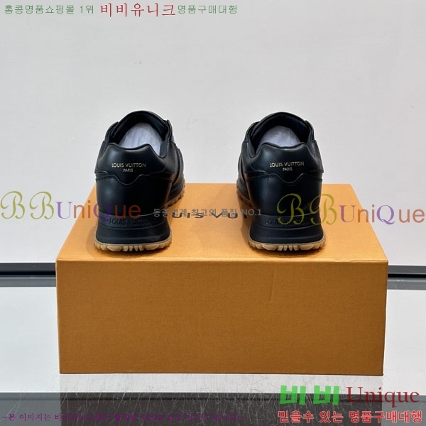 ���� ���̺��� ����Ŀ�� 2LV66775