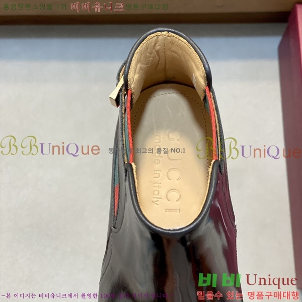 ���� ���� ���� G566222